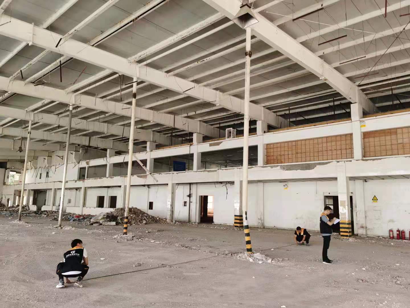 房屋检测鉴定